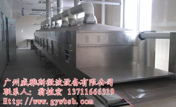 Ӹ(VYS-60HM9)