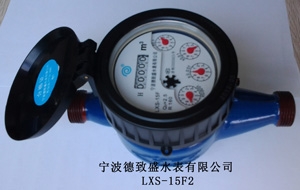 ȫˮ(LXS)