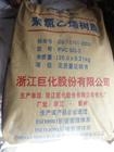 PVCSG5ʵ绯