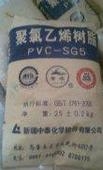 PVCSG5½̩