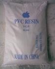 PVCSG-5