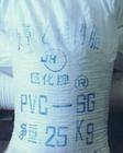 PVCSG5㽭޻