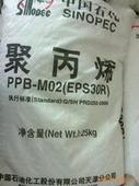 PPEPS30R
