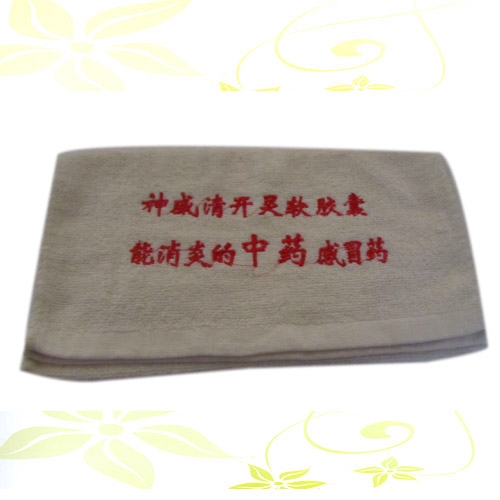 廨ë