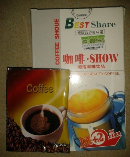 SHOW
