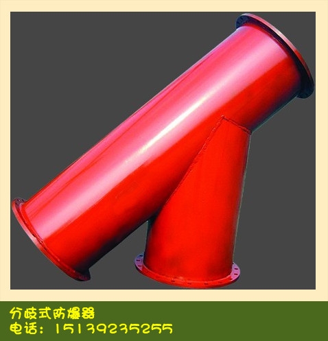 Y-FBQͷʽ