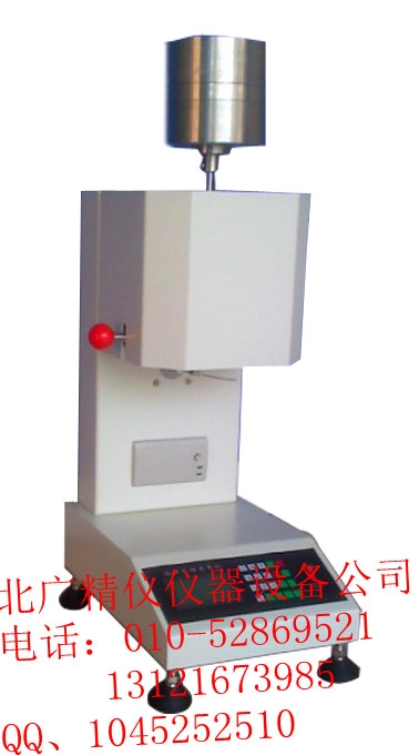 ָ(BRC)