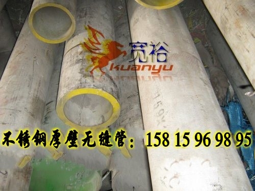 304Բ65*1.2