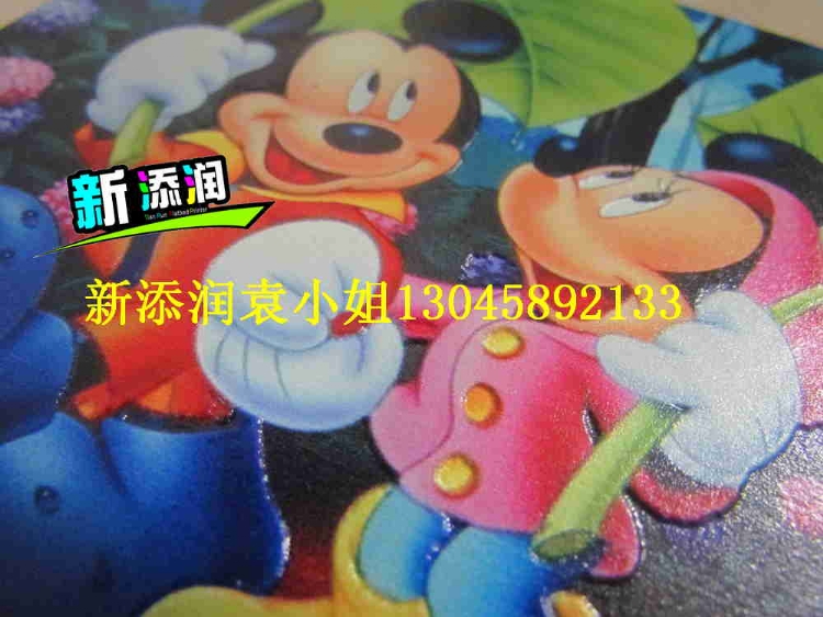 лڻӡ