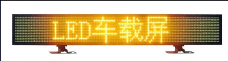 led⳵