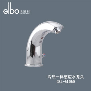 ӦӦˮͷͷ(6106)