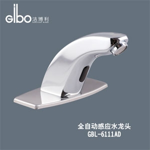 ӦӦˮͷȫԶͷ(6111)