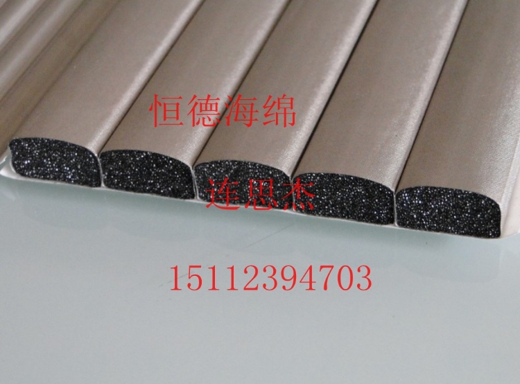 纣(hd2546)