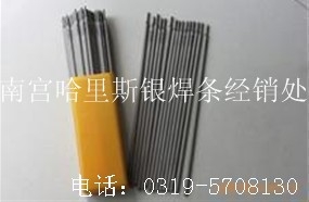 D516Mź