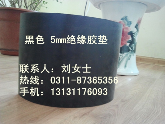 ֱ3mmԵ