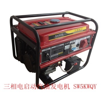 5kw