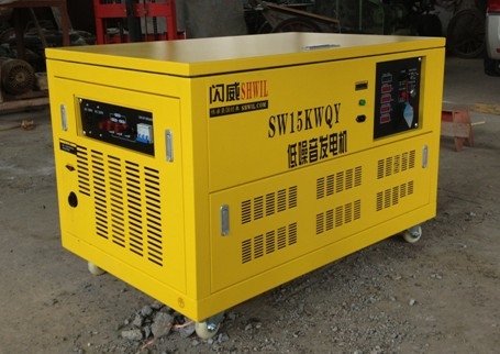 20kw