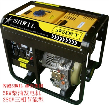 5kwʩ