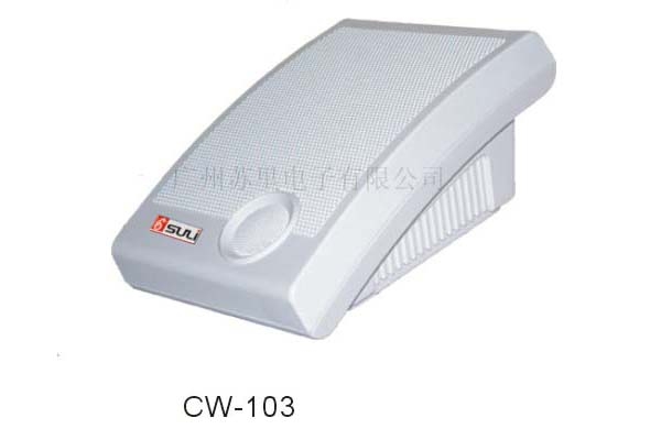 10߱ڹ(CW-103)