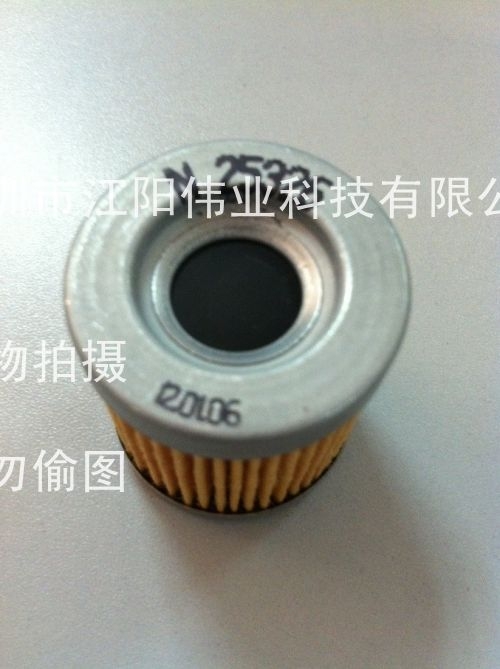 N25326,о