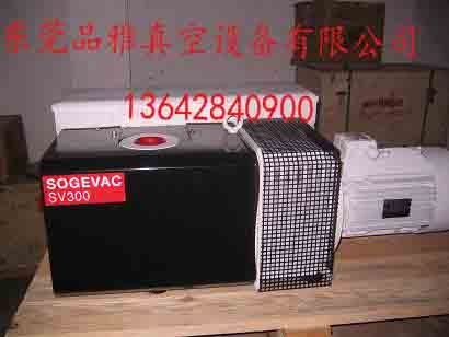 ձͺSV200B