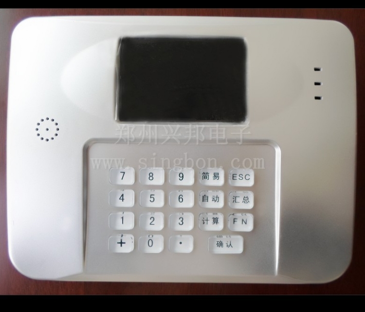 IC۷(S566)