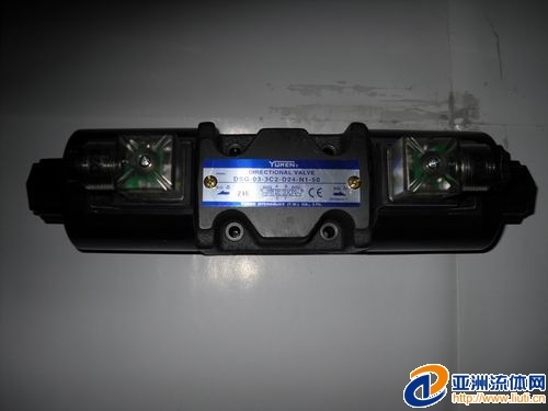 YUKENDSG-01-2B