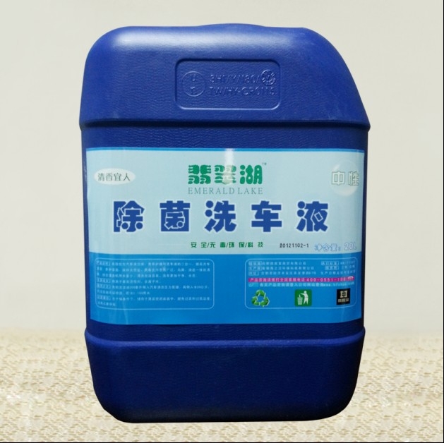 ϴҺ(CNB-031)