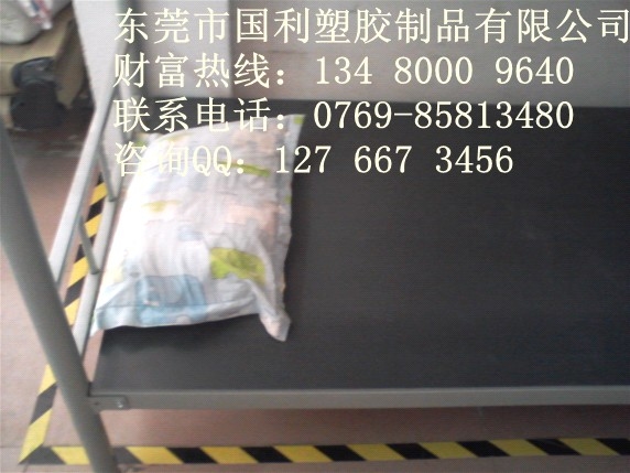 ϴ(X61117)