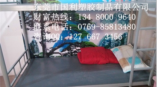 õķ洲(X61118)