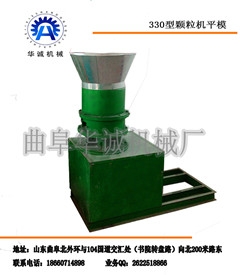 豸330ȼϷ