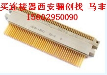 J41-86TK