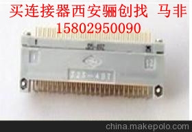 J41-86ZJ