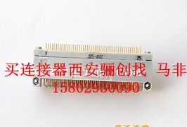 J41-86TK1
