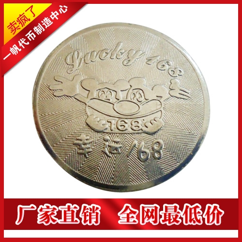 ҳҶ168