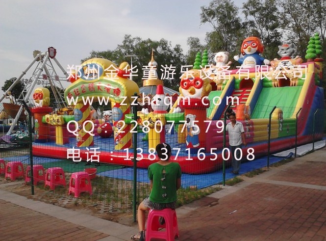 (ht01)
