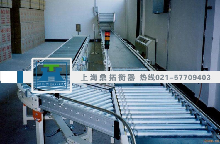电子滚筒秤,500kg滚筒秤