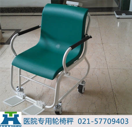 ҽԺ͸100KG