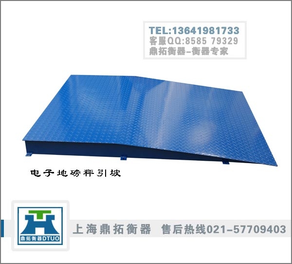 5T5