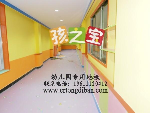幼儿园地板图片,幼儿园地板案例