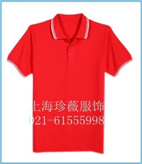 tpolo