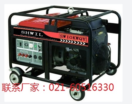 ֵ10KW