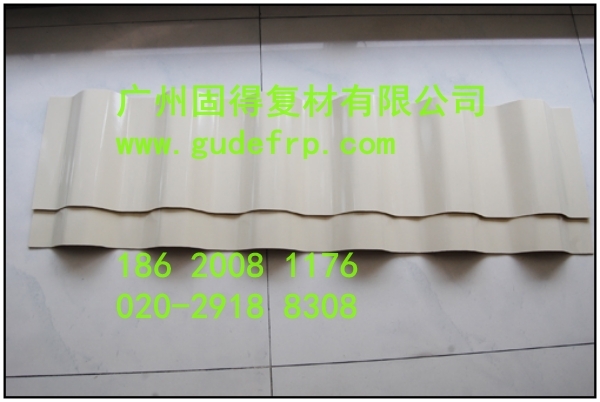 湖南永州化磷氮肥厂防腐树脂瓦