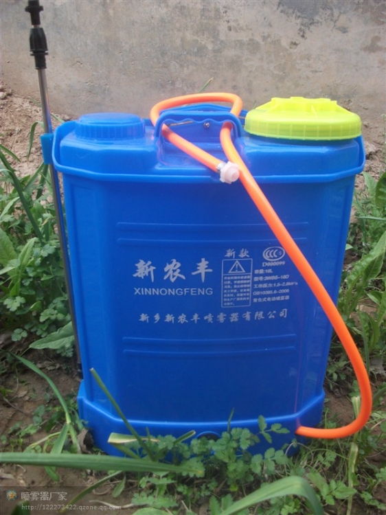 綯