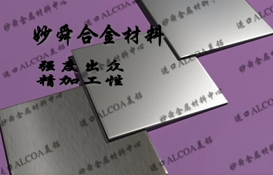 3003⻬