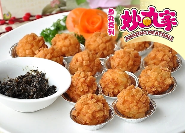 大学生开小吃丸子店月挣万元