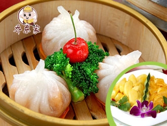 ΫŹǰӼ˶Ǯ