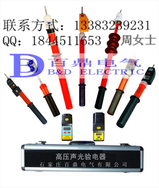1500vֱL6