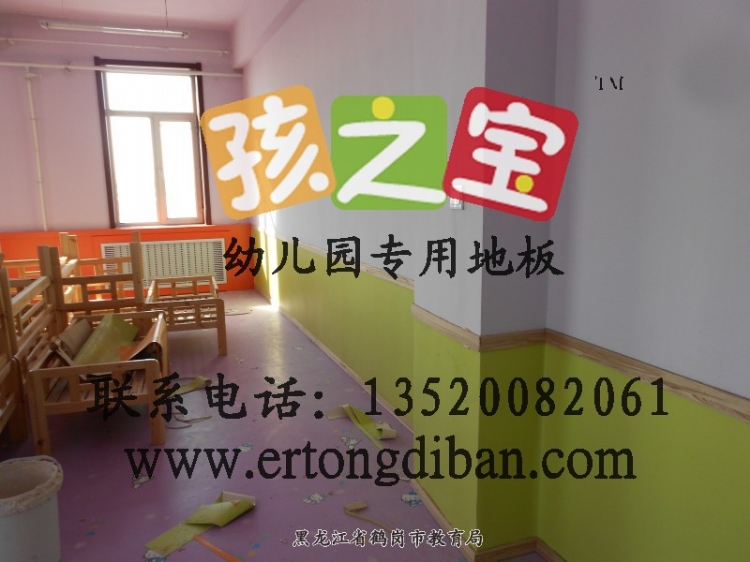幼儿园地板胶pvc地胶
