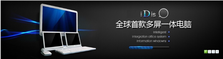 SY1509